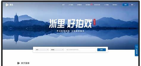 從化有實(shí)力的網(wǎng)站建設(shè)定制下載_寧愿當(dāng)服務(wù)員也不愿意進(jìn)廠(2025年02月測評(píng))