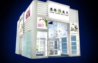 濟(jì)南美博會(huì)展會(huì)搭建濟(jì)南化妝品展臺(tái)搭建濟(jì)南日用品展會(huì)