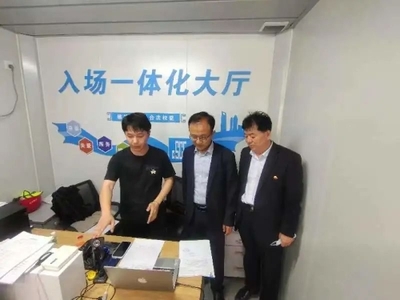 濟南市人力資源和社會保障局 工作動態(tài) 農(nóng)民工保障服務提升專班成員赴歷城控股集團考察&ldquo;建筑工匠&rdquo;信息平臺