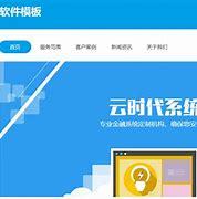 濟南手機網(wǎng)站建設(shè)地址_局域網(wǎng)名詞解釋