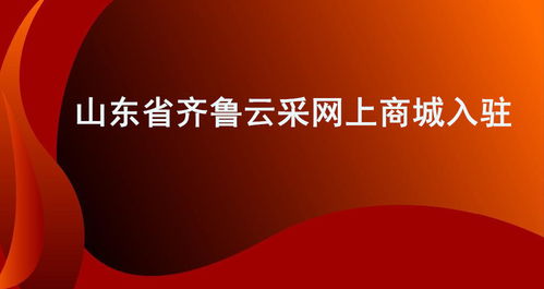 石家莊app開(kāi)發(fā) 石家莊小程序開(kāi)發(fā) 石家莊外包公司 河北專業(yè)的開(kāi)發(fā)公司