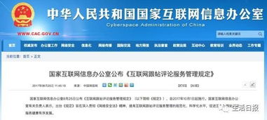 治揚塵 游華山 通高架 建影城 10月跟濟南有關(guān)的重要消息,你必須知道