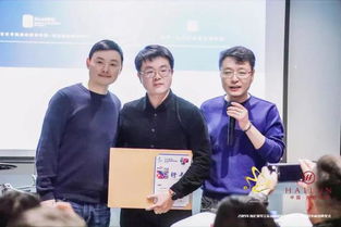 2020音才獎(jiǎng)全國(guó)賽事正式啟動(dòng)，區(qū)域運(yùn)營(yíng)中心授牌儀式圓滿成功