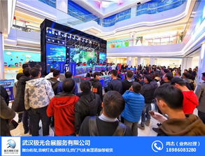 音響出租一天多少錢？極光會(huì)展為您提供專業(yè)會(huì)議及展覽服務(wù)