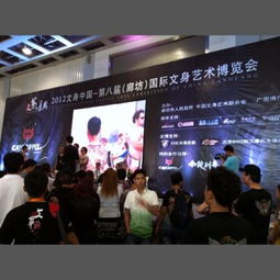 廊坊國際會展中心 卓越的辦展環(huán)境與專業(yè)服務