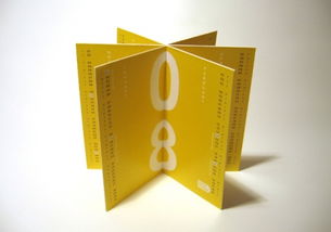 平面設計聯展培訓 藝術與商業的交匯點